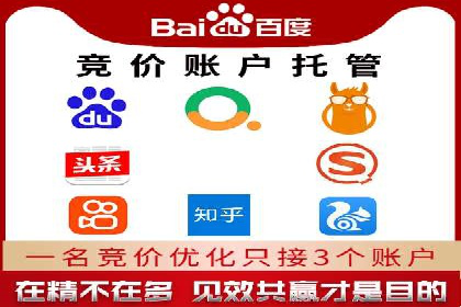 知乎信息流广告的创意与执行：经典案例剖析