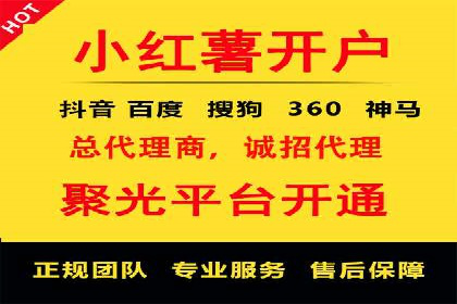 知乎信息流助力品牌营销案例